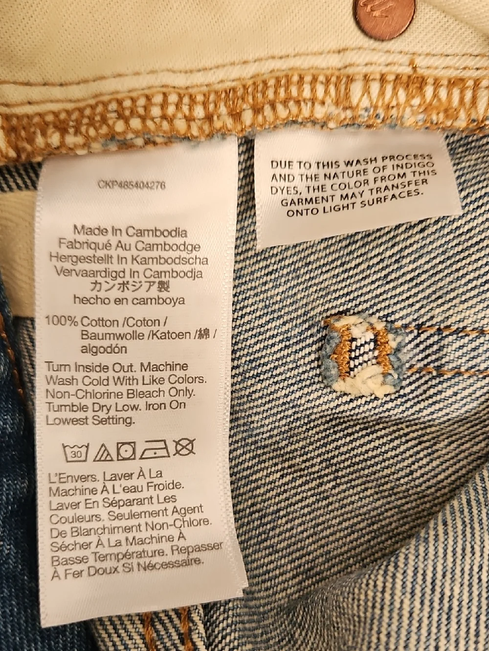 Madewell The Relaxed Denim Shorts Kelton Wash Raw Hem High Rise Size 28
